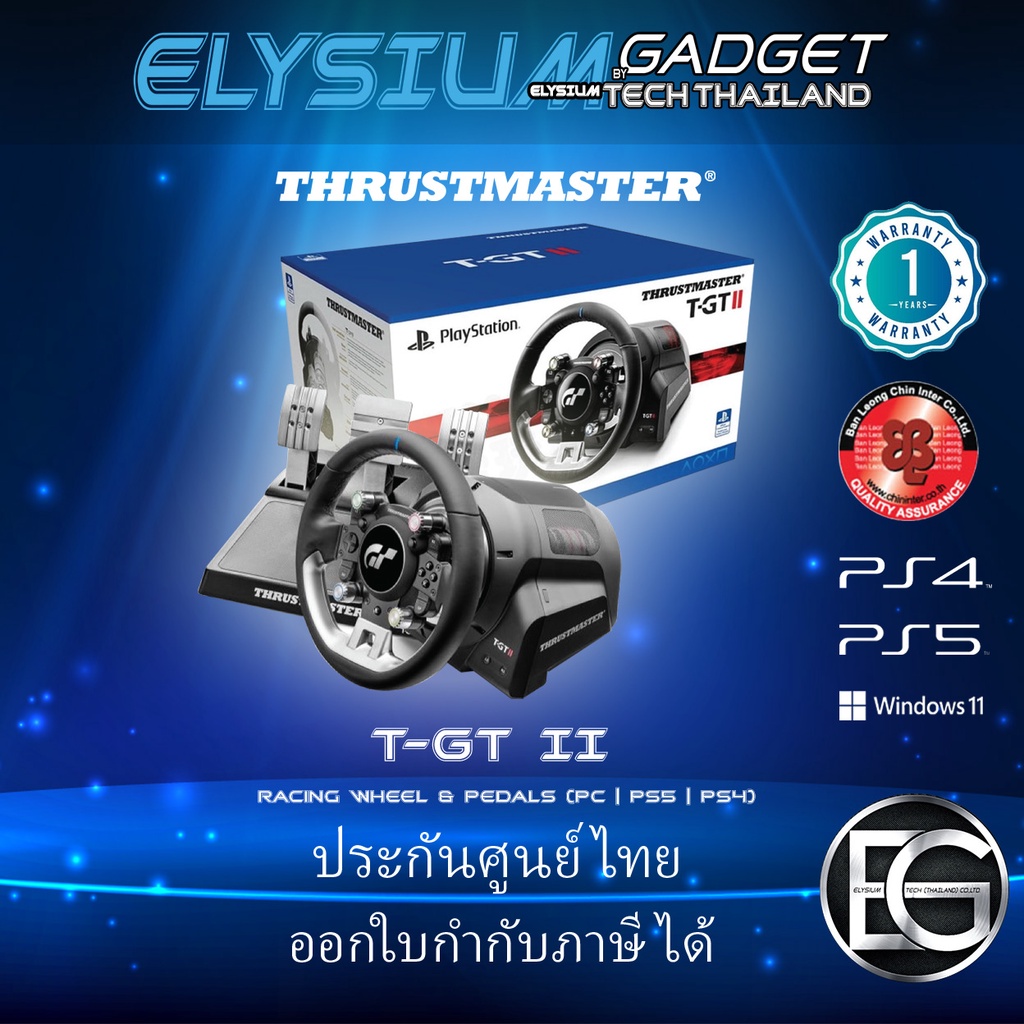 Thrustmaster T-GT II สุดยอดพวงมาลัยขับรถ ตัวท็อปจาก Thrustmaster ใช้ได้ทั้ง PS4,PS5,PC  ประกันศูนย์ไทย