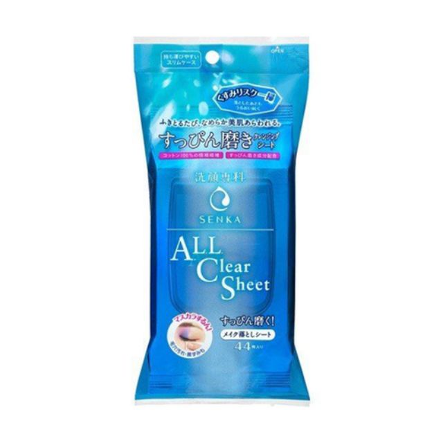 ส่งฟรี! ไม่ใช้โค้ด Senka All Clear Sheet แผ่นเช็ดเครื่องสำอาง 44 แผ่น