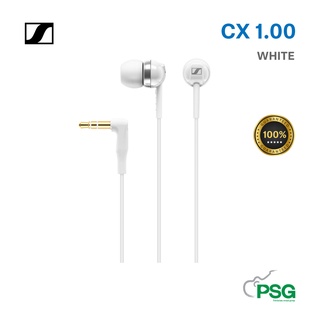 SENNHEISER HEADPHONE CX 1.00 White