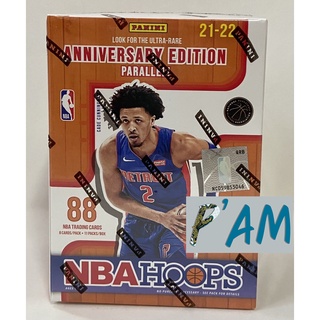 พร้อมส่ง 2021-22 Panini Hoops Blaster Box NBA พานินี่ การ์ดสะสมบาสเก็ตบอล