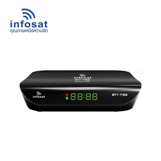 กล่องดาวเทียมไฮบริด INFOSAT OTT-T168