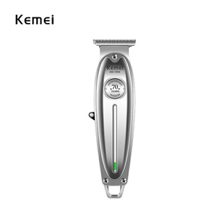 ปัตตาเลี่ยนกันขอบ Kemei KM-1949