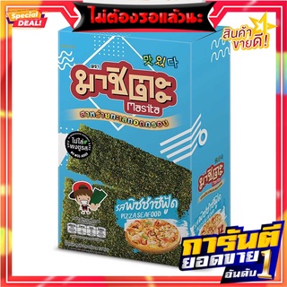 มาชิตะ สาหร่ายทะเลทอดกรอบ รสพิซซ่าซีฟู้ด 3.6 กรัม x 12 ซอง Masita Crispy Seaweed Pizza Seafood Flavour 3.6g x 12 Sachets