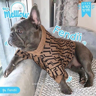 Fendii ( เสื้อน้องหมาน้องเเมว )