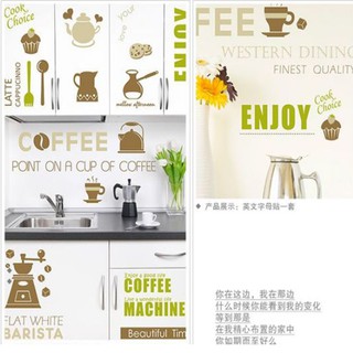 สติ๊กเกอร์ติดผนัง Coffee DLX5428 (กว้าง120m.xสูง60cm.)