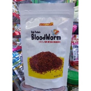 อาหารปลา หนอนแดงอบแห้ง BloodWorm ผสมสาหร่ายสไปรูลิน่า