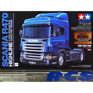 🏁 TAMIYA 56338 ชุดคิท 1/14 SCALE RADIO CONTROL SCANIA R470 HIGHLINE (ORANGE EDITION) บอดี้ทำสีส้มมาแล้วจากโรงงาน