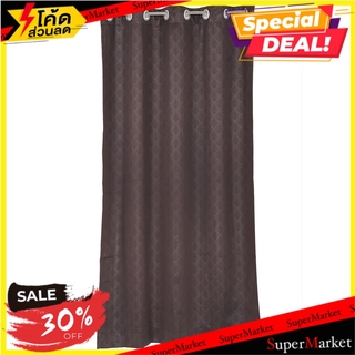 ผ้าม่าน EYELET HOME L&amp;S ROCKETA UV 130x220 ซม. สีน้ำตาล ผ้าม่านประตู EYELET CURTAIN HOME L&amp;S ROCKETA UV 130X220CM BROWN