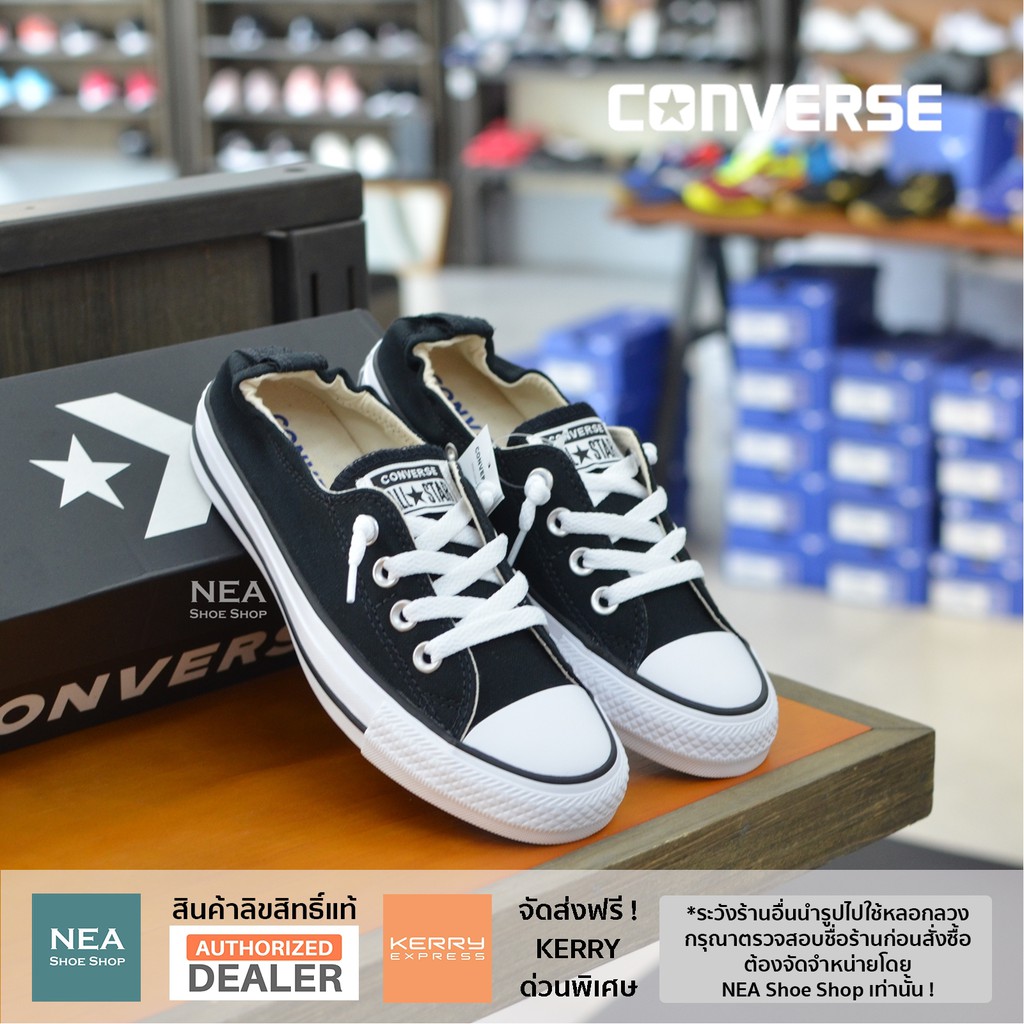 [ลิขสิทธิ์แท้] Converse All Star Shoreline (Slip-on) Black [W] NEA รองเท้า ผู้หญิง ทรงสวม