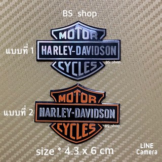 โลโก้ HARLEY-DAVIDSON ต้วเล็ก งานอลูมิเนียมบาง  ราคาต่อชิ้น