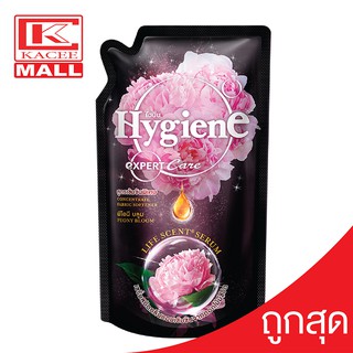 Hygiene Expert Care น้ำยาปรับผ้านุ่ม ไฮยีน พีโอนี บลูม (ดำ) 490 มล.