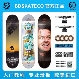 สเก็ตบอร์ด มือโปร จากสเปน เลือกของประกอบ ราคาพิเศษ BD Skate Co แบรนด์แท้ ราคาส่ง