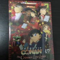 นักสืบ CONAN THE CRIMSON LOVE LETTER -UR