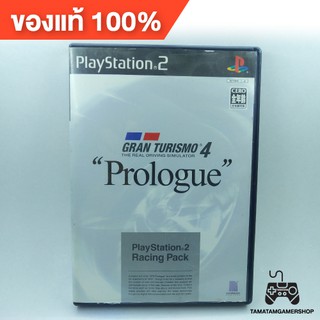 แผ่นเกมส์แท้ps2 Gran Turismo 4 Prologue ps2 หายาก สภาพสะสม