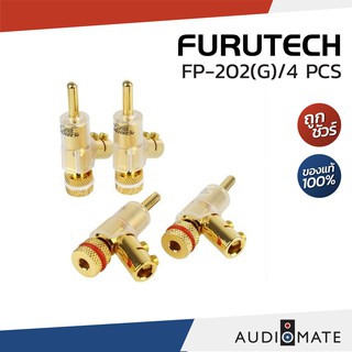 FURUTECH FP-202 (G) / หัว บานาน่า /Furutech FP-202 Gold Banana Connectors 4 PCS /รับประกันคุณภาพโดย Clef Audio/AUDIOMATE