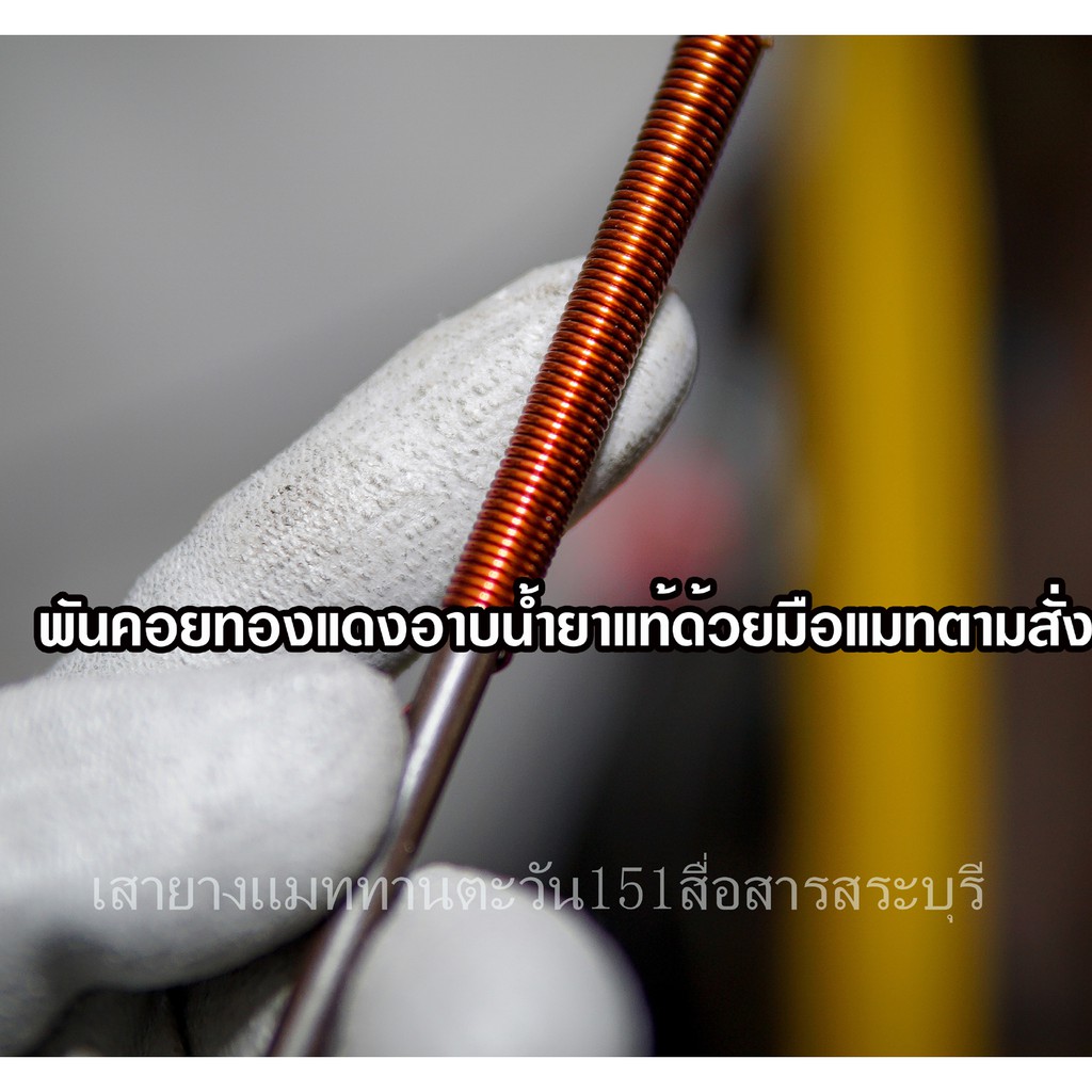 รูปภาพ 6