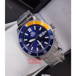 นาฬิกา Orient Automatic diver 200m รุ่น RA-AA0913L