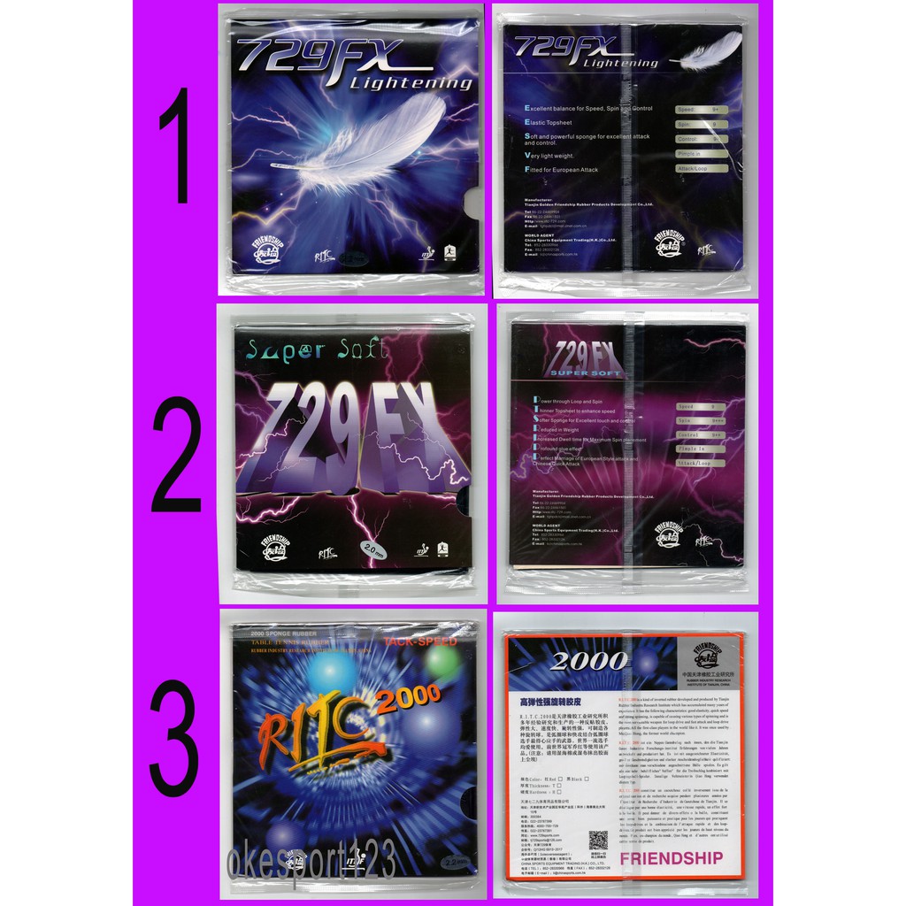 ORIGINAL FRIENDSHIP 729FX Lightening, 729FX Super Soft, RITC 2000 ยางไม้ปิงปอง – ยางไม้ปิงปอง