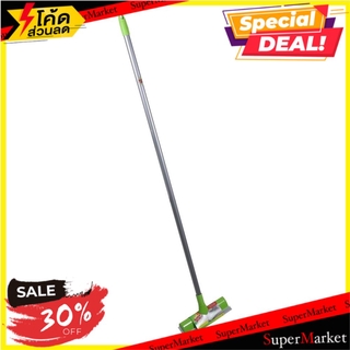 ✨โดนใจ✨ แปรงขัดพื้น+ที่ปาดน้ำด้ามจับ ซูเปอร์บรูม FLOOR BRUSH AND SQUEEGEE SCOTCH-BRITE XN-0020-2421-6 ไม้ม็อบและอุปกรณ์