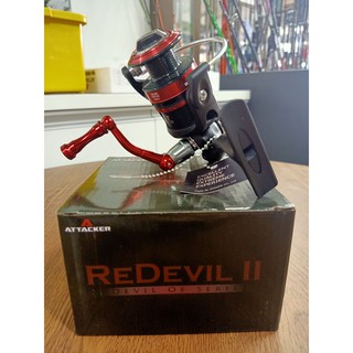 รอกสปินนิ่ง ATTACKER รุ่น REDEVIL II