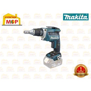 Makita ไขควงขันฝ้าไร้สาย 18V DFS452Z ตัวเปล่า BL #NT