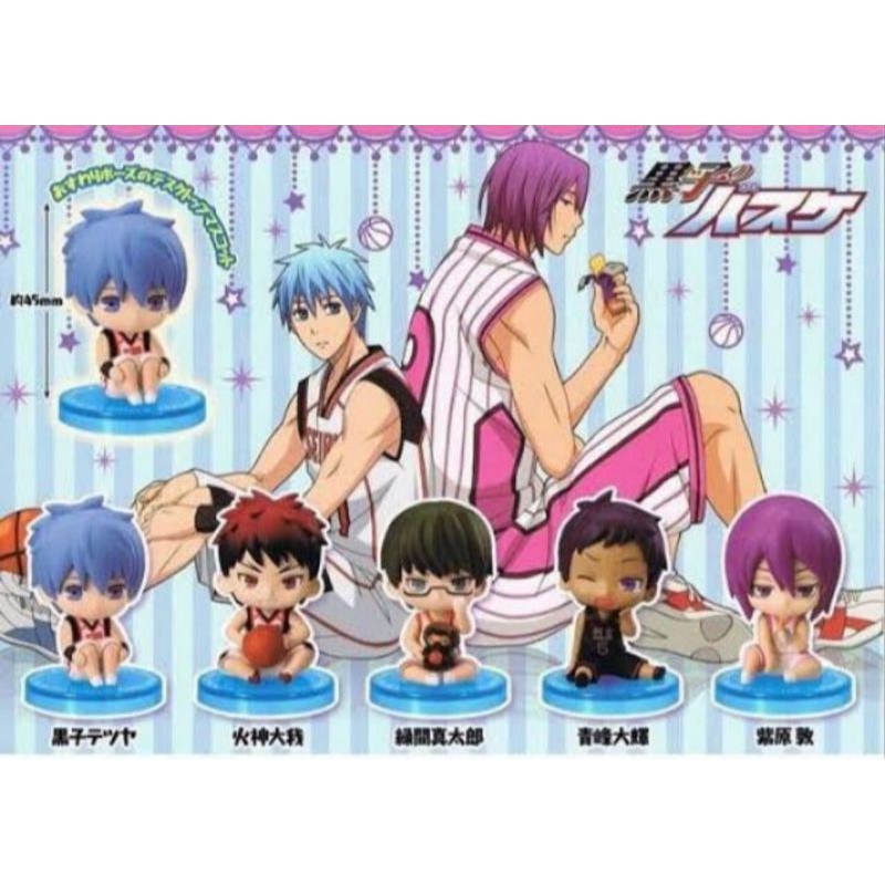 [แท้] นั่งจ๋อง ฟิกเกอร์โมเดล คุโรโกะ kuroko