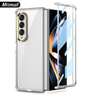 Miimall เคสโทรศัพท์มือถือแบบนิ่ม TPU ใส กันกระแทก สําหรับ Samsung Galaxy Z Fold4 Z Fold 4 Galaxy Z Fold 4 2022