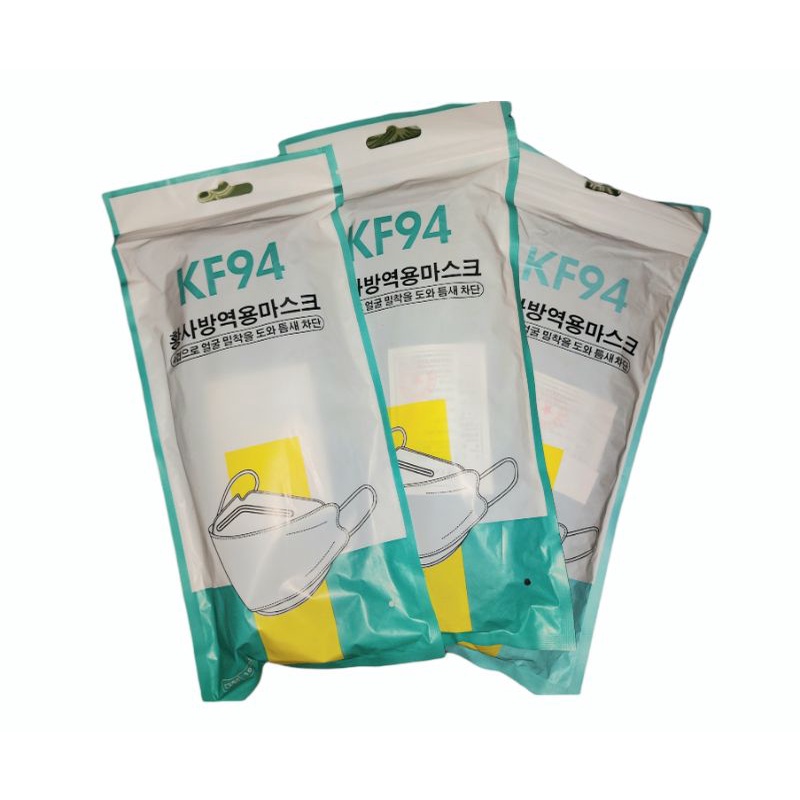 Mask KF94 สีดำ พร้อมส่ง