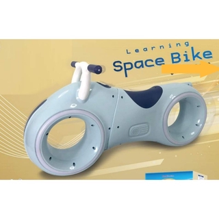 SST Learning Space Bike รถขาไถ S26 รถหัดเดิน รถเข็นเด็ก รถเด็กเล่น ของเล่นเด็ก