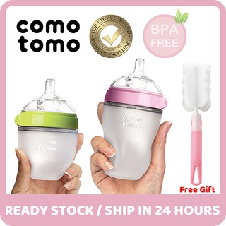 *พร้อมส่ง* Comotomo ขวดนมซิลิโคน แบบนิ่ม คอกว้าง ขนาด 5 ออนซ์ 150 มล. 8 ออนซ์ 250 มล. สําหรับป้อนนมเด็กทารก