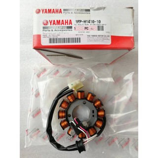 ฟิลคอยล์ แท้ศูนย์ ฟิน Fin 115i, สปาร์ค Spark 115i (Stator Assy 1FP(1FC)-H1410-10)