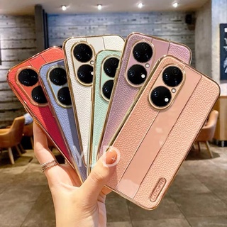 Yjd เคสโทรศัพท์ ชุบไฟฟ้า ป้องกันเลนส์ กันกระแทก สําหรับ Huawei P50 Pro