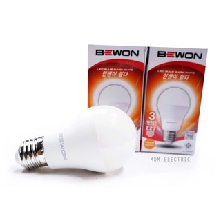 BEWON หลอดไฟ LED 3W หลอดแอลอีดี Blub LED BEWON 3W แพ๊ค 2 หลอด - แสงวอร์มไวท์