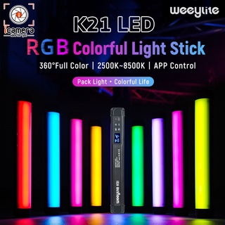 Weeylite K21 RGB - Tube LED Video Light  ปรับอุณภูมิสี 360สี สำหรับถ่ายรูป , วิดีโอ , ไลฟ์สด , Vlog , Live streame Stick