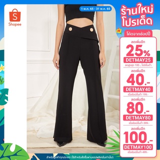 [เหลือ 881.- ใส่โค้ด DETMAY25] Simple Flavour - Double Button Pant  Gen1