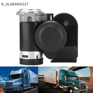 Alabama327 แตรลมไฟฟ้า 12V 125Db พร้อมรีเลย์ยานยนต์ สําหรับรถบรรทุก รถยนต์ รถจักรยานยนต์ Atv