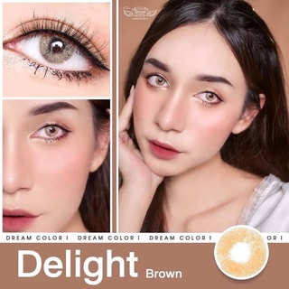 คอนแทคเลนส์ รุ่น MINI DELIGHT BROWN &gt;&gt;แบบสายตาสั้นและแฟชั่น