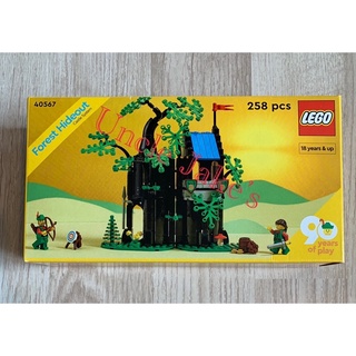 LEGO 40567 : Forest Hideout - Castle System (ปี2022)