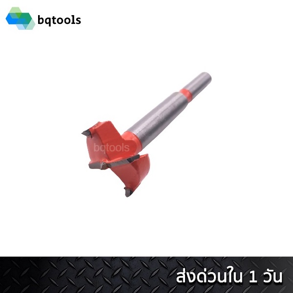 Forstner Bit ดอกสว่านถ้วย โฮลซอ โฮลซอดอกเจาะไม้รูกลม(คาร์ไบท์) WOODEN HOLE SAW 22,26,28,30,35,40,45,50,55,60,65,100 มม.