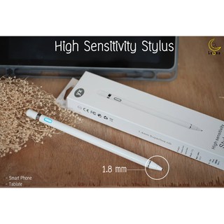 High sensitivity Stylus ปากกาสไตลัส แบบใช้งานได้โทรศัพท์มือถือ แท็บเล็ต รองรับ IOS Android ทุกรุ่น (ขาว/White)