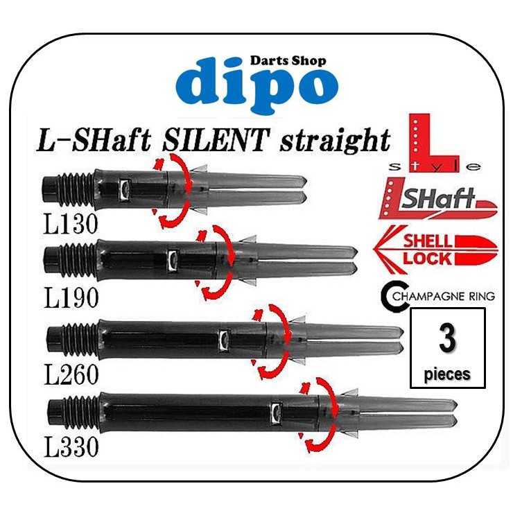 L-Style Darts Shaft - L-Shaft Silent 【 SPIN 】