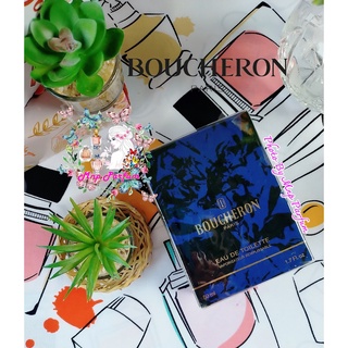 Boucheron Eau De Toilette For Women Vintage 50 ml. ( กล่องซีล )  ..