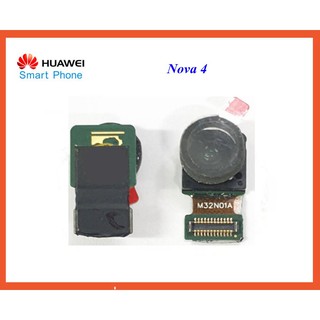 กล้องหน้า Huawei Nova 4 #M32N01A