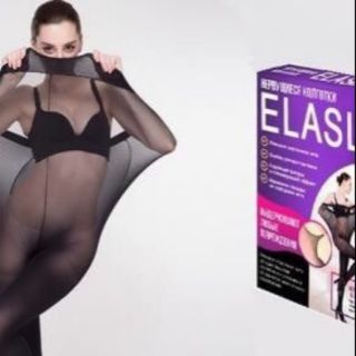 ELASLIM ถุงน่อง ULTRA ELASTIC