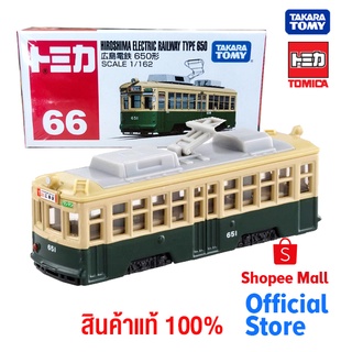 Takara Tomy โทมิก้า โมเดลรถ  Tomica No.66 Hiroshima Electric Railway 650 series