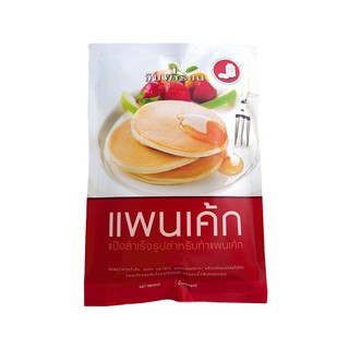 ราคาพิเศษ!! อิมพีเรียล ออริจินัล แพนเค้ก มิกซ์ แป้งสำหรับทำแพนเค้ก 1 กก. Imperial Original Pancake Mix 1 kg