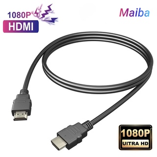 สายเคเบิล HDMI 1.4 0.5 ม. 1 ม. 1.5 ม. 1080P HDMI เป็น HDMI ตัวผู้ 1.4 สําหรับ HD TV LCD แล็ปท็อป PS3 โปรเจคเตอร์ คอมพิวเตอร์