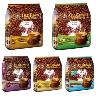 Oldtown สินค้าเปลี่ยน Packaging แบบใหม่ กาแฟขาว / ชา OldTown Old Town White Coffee หมดอายุ 2023