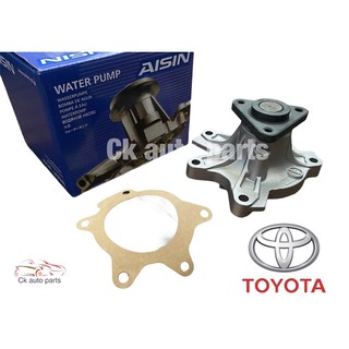 ปั้มน้ำ โตโยต้า วีออส 2002-2012, ยาริส 2006-2012 Toyota Vios, Yaris 1.5 cc Water Pump