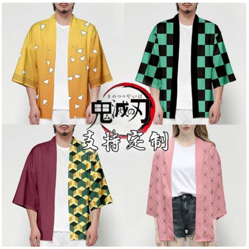 [เสื้อ] เสื้อดาบพิฆาตอสูร kimetsu no yaiba